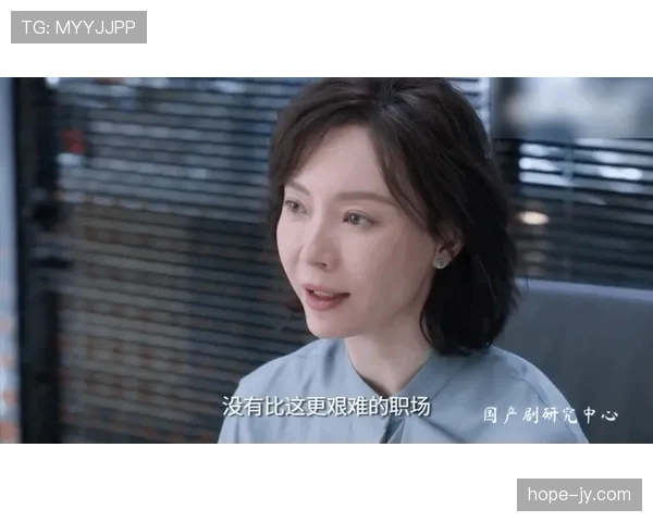 杜丽居然离场那会表情比电视剧还丰富，感觉又能拍部大戏了