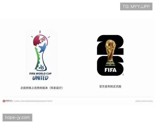 2026世界杯比赛因安全原因暂停如何处理 2026世界杯比赛因安全原因暂停如何处理