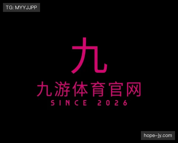 了解九游体育app